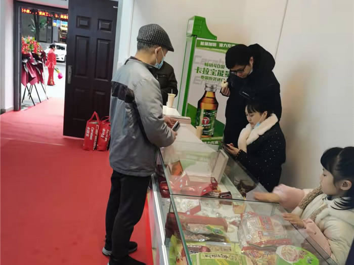 四川中青旅綿陽分社、綿陽市中旅假日旅行社、綿陽自來文化傳播有限公司24H自助售貨服務(wù)盛大開業(yè)